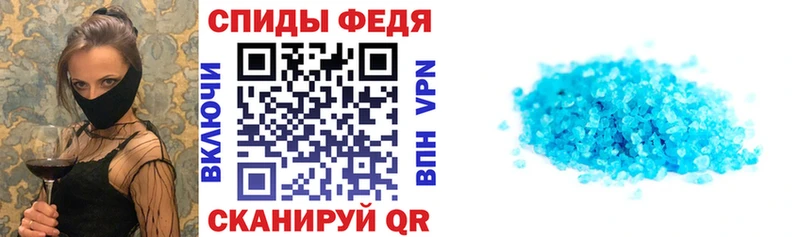 Amphetamine 97%  наркошоп  Краснознаменск 