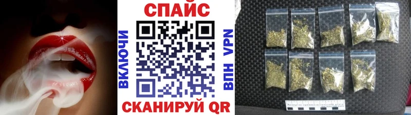 Бутират буратино  Краснознаменск 