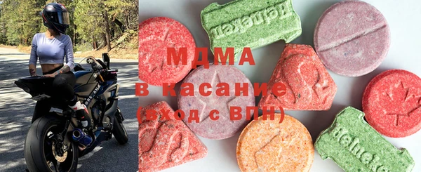 кристаллы Алексин