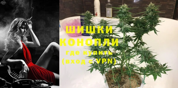 альфа пвп VHQ Алексеевка