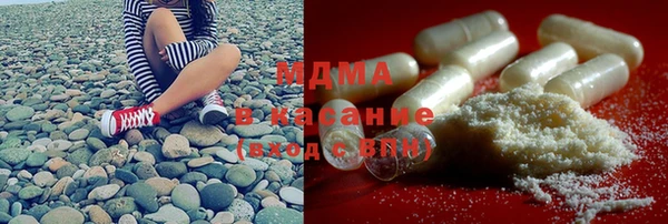 кристаллы Алексин