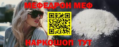 прущие крисы Изобильный