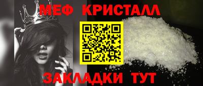 скорость Ирбит