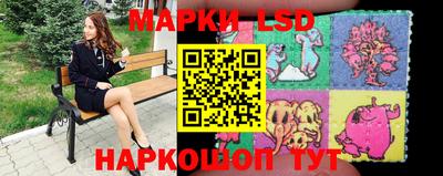 скорость Ирбит