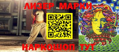 прущие крисы Изобильный