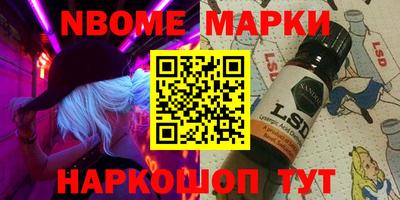прущие крисы Изобильный