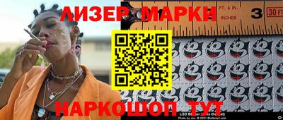 прущие крисы Изобильный