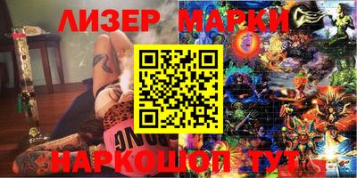 скорость Ирбит