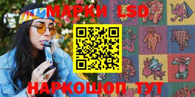 скорость Ирбит