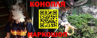скорость Ирбит