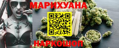 прущие крисы Изобильный