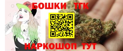 прущие крисы Изобильный