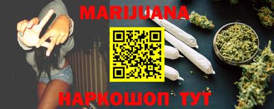 прущие крисы Изобильный