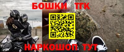 прущие крисы Изобильный