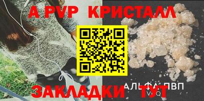 скорость Ирбит