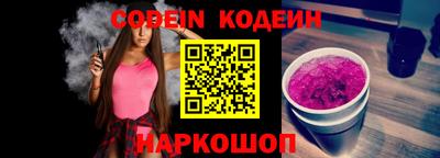 прущие крисы Изобильный