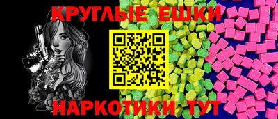 скорость Ирбит