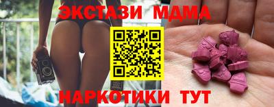 скорость Ирбит