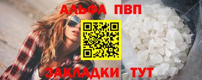 скорость Ирбит