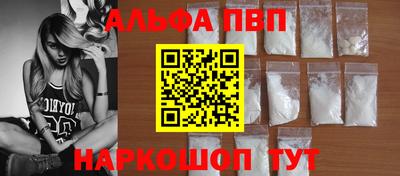 MESCALINE Ипатово
