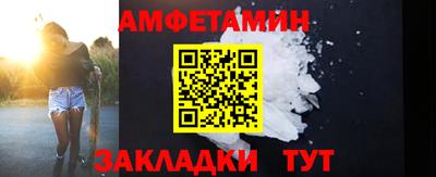 MESCALINE Ипатово