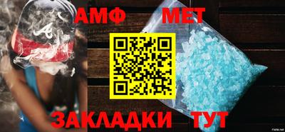 MESCALINE Ипатово