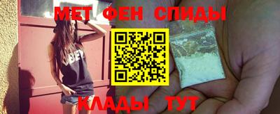 прущие крисы Изобильный