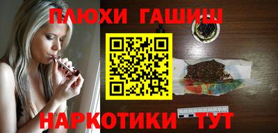 прущие крисы Изобильный