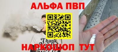 скорость Ирбит