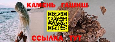 скорость Ирбит