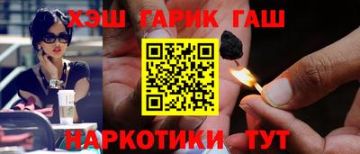 прущие крисы Изобильный