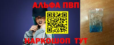 скорость Ирбит