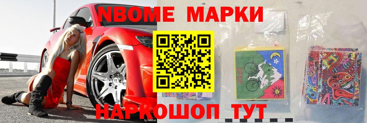 LSD-25 экстази ecstasy  OMG tor  Лсд 25 экстази ecstasy  Краснознаменск  Вход с VPN 