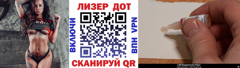 цена наркотик  Краснознаменск  Марки NBOMe 1,8мг 
