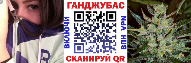 купить закладку  Краснознаменск  Марихуана индика 